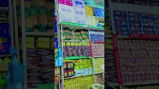 My kiryana shop