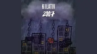 Не только стон