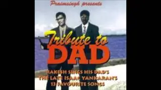 Rakesh Yankaran -Hari Ka Bhajan (Tribute to Dad)