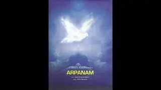 അർപ്പണം by Late Pr. Babu Kurunthottikkal  (Full Album)