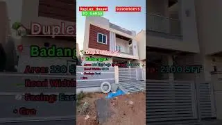 తక్కువ బడ్జెట్ లో వస్తున్న duplex #home #house #badangpet #hyderabad #houseforsale #duplex