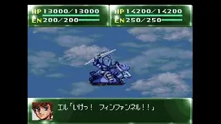 Enter Zambot 3- Dai 4 Ji Super Robot Taisen S Real Episode 9
