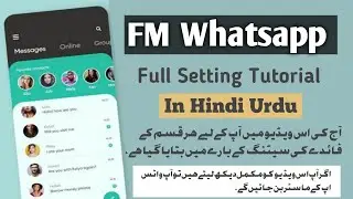 How to use all settings fm whatsapp | fm whatsapp app download | fm whatsapp all setting 2020