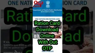 How to download ration card online 2023 | ration card kaise download kare  #rationcard