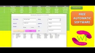 fully automatic Data entry form in Excel VBA