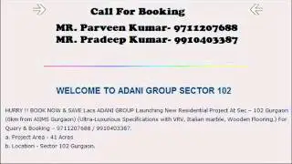 Adani New Launch @ 9711207688