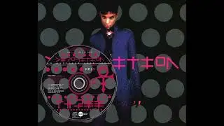 Deposition (Madhouse 21-24 (The Dopamine Rush Suite))