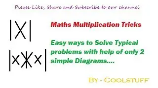 Maths Multiplication tricks || Easiest Way to solve and remember {With English Subtitles Available}