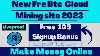 Free Btc Cloud Mining site 2023| Free cryptocurrency|Make money| free Btc mining site