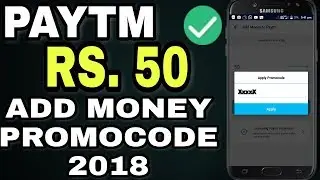 Paytm Rs.50 Add Money Offer 2018, New Promo Code March 2018,Paytm Rs.50 Free Recharge For Old & New
