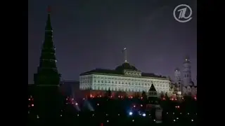 The Yeltsin Process