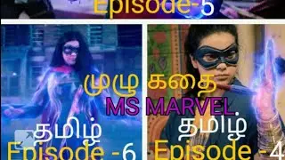 ms marvel episode 4, 5, 6 (தமிழ்) breakdown and review