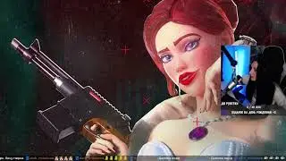 💛 Deceive Inc.. Запись стрима от 20 июля 2023 г.