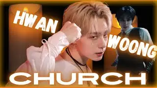 HWANWOONG | ONEUS | Church | KCord FMV