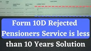 PF Form 10D rejection with solution 2022 | PF Monthly Pension Claim rejected solution hindi