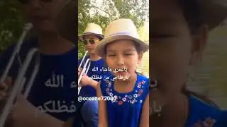 #brafood music marocain classique
