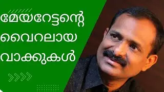അനാവശ്യമായി ഫയലുകൾ പിടിച്ച് വക്കരുത്