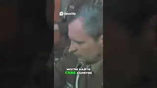 Советская Армия  Как Инспекции Вызывали Панику и ИБД!
