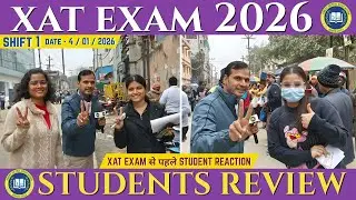 XAT EXAM 2026 | PRE EXAM FEELING | KNOW THE PREPARATION LEVEL OF  CANDIDATES (ANXIETY,NERVOUSNESS)😱