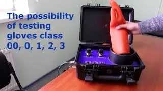 DGT-2 Dielectric glove inflator