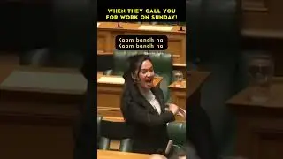 Kaam Bandh Hai, Kaam Bandh hai🤣