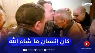 زملاء الشهيد الرائد 