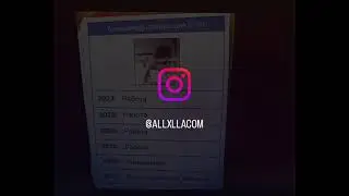 Это был план работы allxlla.com на 6 лет - этот год повышение !