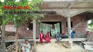 Construction of PMAY-G House for Individuals -PMAY-G REG. NO. UP-52-004-039-001/MMAYG1002851