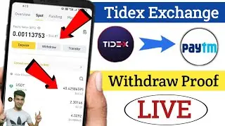 Tidex Exchange Withdraw Proof || Tidex Deposit and Withdraw || Withdrawal Process TDX Token || Tidex