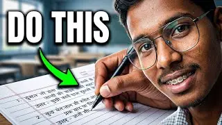 Exam pass | karne ka tarika | manishpatel-p6m 
