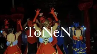 ToNeN | #lunaprojects #dance #performance 🌙