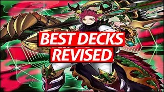 These Decks are INSANE For the April 2020 Master Rule Format! (After Testing)