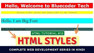 HTML Style Tag: Learn to Style CSS in HTML in Hindi - Learn web development #10