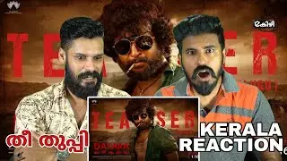 Dasara Official Teaser Reaction Malayalam Nani Keerthy Suresh Shine tom Chacko | Entertainment Kizhi
