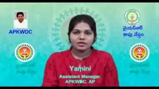 Kapu Nestam