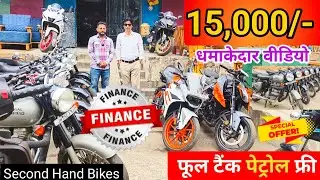 मात्र 15,000 Second Hand Bike Finance Jamshedpur 🔥 Full Tank Fuel Free ✨ Discount Offer Crystal Auto
