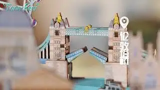 Tonecheer London Music Box Kit