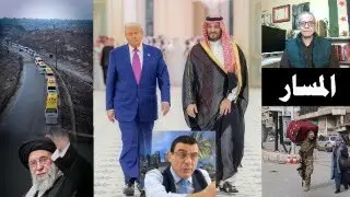 لقوة 