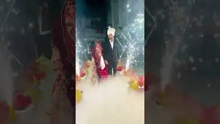 GROOM BRIDE FOG ENTRY ❤️ #viralvideo #adorablecouple #entry #event #love #viral #song #shorts