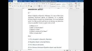 autumn 2017 past paper English-I course code 386