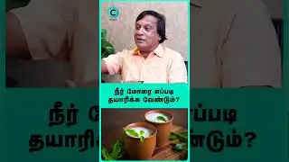 Is it good to drink buttermilk every day? - Dr Anbu ganapathi #shorts #shortvideo #cosmohealth