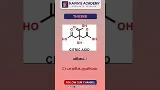 TNUSRB PYQ.  #tnusrb #education #educational #civilservice#subinspector#constable