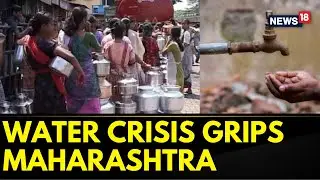 Maharashtra News | Amid Scorching Heat, Water Crisis Grips Several Tribal Villages In Maharashtra