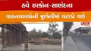 Now the hassle of drivers of ISKCON-Sanand will be reduced