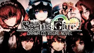 STEINS;GATE DRAMA CD Опенинг [RU Ver]