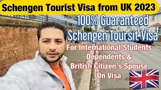 Required Documents To apply for Schengen Visit Visa of Dependent Family Members in UK | Tourist visa