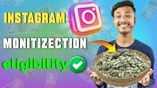 instagram monetization eligibility in india 2022| instagram monetization in india date |