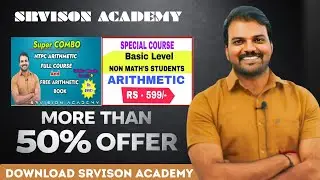 Complete App information is available in this video 