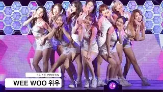 프리스틴 PRISTIN[4K 직캠]WEE WOO 위우@170422 Rock Music