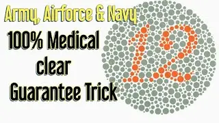 Army airforce navy medical eye colour blindness test, kaise pass kare trick tips hindi #colourvision